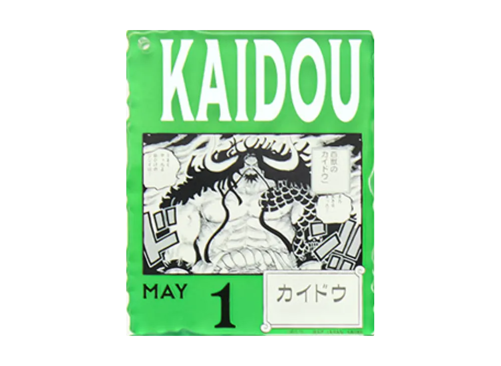 BANDAI "Ichiban Kuji" -ONE PIECE BASE SHOP Lottery 366DAYS OF BIRTHDAYS- Birth Month January-March Me Colors Acrylic Block Charm Prize 5/1 Kaido