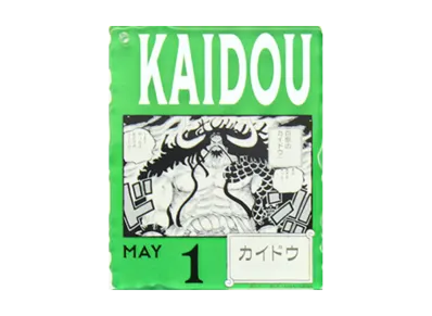 BANDAI "Ichiban Kuji" -ONE PIECE BASE SHOP Lottery 366DAYS OF BIRTHDAYS- Birth Month January-March Me Colors Acrylic Block Charm Prize 5/1 Kaido