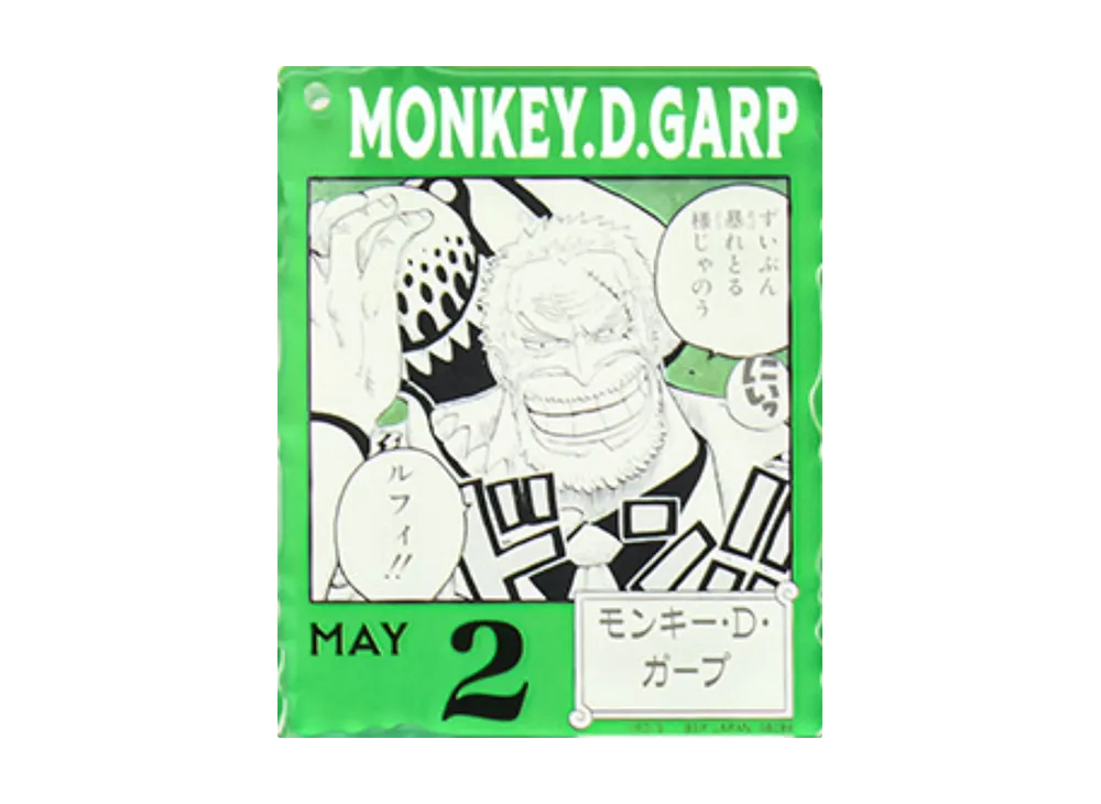 BANDAI "Ichiban Kuji" -ONE PIECE BASE SHOP Lottery 366DAYS OF BIRTHDAYS- Birth Month January-March Me Colors Acrylic Block Charm Prize 5/2 Monkey D Garp