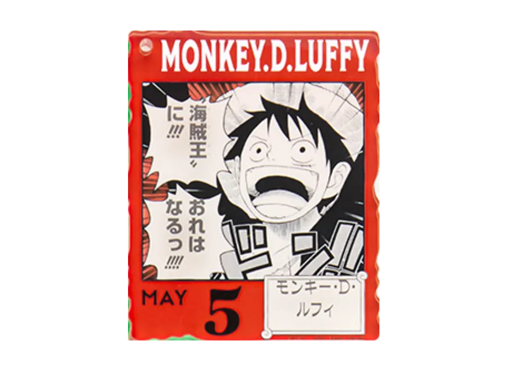 BANDAI "Ichiban Kuji" -ONE PIECE BASE SHOP Lottery 366DAYS OF BIRTHDAYS- Birth Month January-March Me Colors Acrylic Block Charm Prize 5/5 Monkey D Luffy