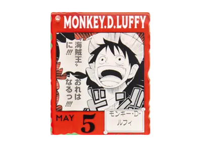 BANDAI "Ichiban Kuji" -ONE PIECE BASE SHOP Lottery 366DAYS OF BIRTHDAYS- Birth Month January-March Me Colors Acrylic Block Charm Prize 5/5 Monkey D Luffy