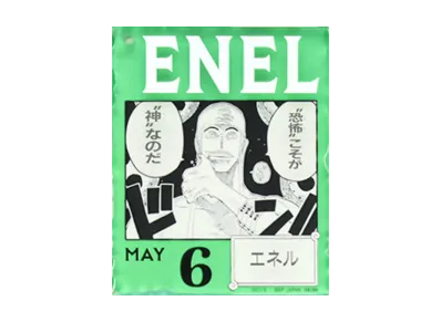 BANDAI "Ichiban Kuji" -ONE PIECE BASE SHOP Lottery 366DAYS OF BIRTHDAYS- Birth Month January-March Me Colors Acrylic Block Charm Prize 5/6 Eneru