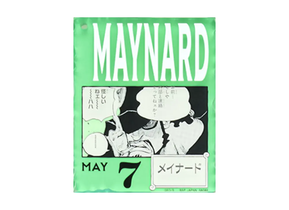 BANDAI "Ichiban Kuji" -ONE PIECE BASE SHOP Lottery 366DAYS OF BIRTHDAYS- Birth Month January-March Me Colors Acrylic Block Charm Prize 5/7 Maynard