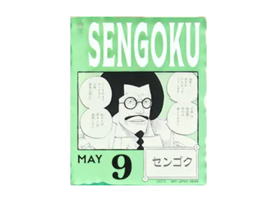 BANDAI "Ichiban Kuji" -ONE PIECE BASE SHOP Lottery 366DAYS OF BIRTHDAYS- Birth Month January-March Me Colors Acrylic Block Charm Prize 5/9 Sengoku