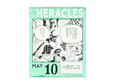 BANDAI "Ichiban Kuji" -ONE PIECE BASE SHOP Lottery 366DAYS OF BIRTHDAYS- Birth Month January-March Me Colors Acrylic Block Charm Prize 5/10 Heracles