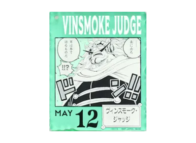 BANDAI "Ichiban Kuji" -ONE PIECE BASE SHOP Lottery 366DAYS OF BIRTHDAYS- Birth Month January-March Me Colors Acrylic Block Charm Prize 5/12 Vinsmoke Judge