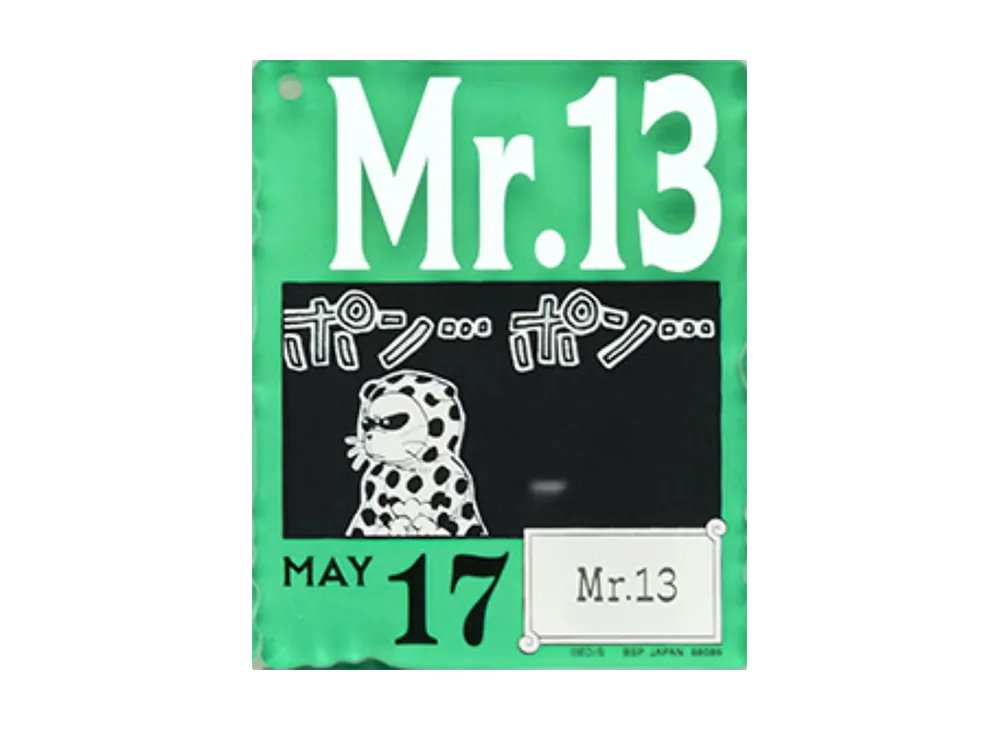 BANDAI "Ichiban Kuji" -ONE PIECE BASE SHOP Lottery 366DAYS OF BIRTHDAYS- Birth Month January-March Me Colors Acrylic Block Charm Prize 5/17 Mr.13