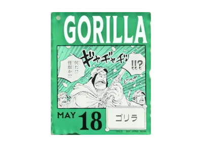BANDAI "Ichiban Kuji" -ONE PIECE BASE SHOP Lottery 366DAYS OF BIRTHDAYS- Birth Month January-March Me Colors Acrylic Block Charm Prize 5/18 Gorilla