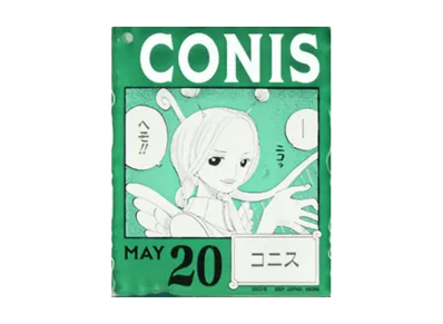 BANDAI "Ichiban Kuji" -ONE PIECE BASE SHOP Lottery 366DAYS OF BIRTHDAYS- Birth Month January-March Me Colors Acrylic Block Charm Prize 5/20 Conis