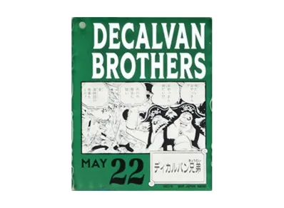 BANDAI "Ichiban Kuji" -ONE PIECE BASE SHOP Lottery 366DAYS OF BIRTHDAYS- Birth Month January-March Me Colors Acrylic Block Charm Prize 5/22 Decalvan Brothers