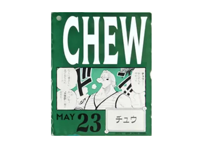 BANDAI "Ichiban Kuji" -ONE PIECE BASE SHOP Lottery 366DAYS OF BIRTHDAYS- Birth Month January-March Me Colors Acrylic Block Charm Prize 5/23 Chew
