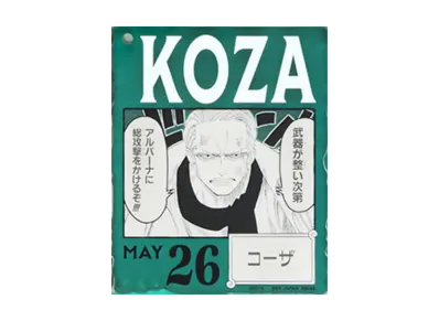 BANDAI "Ichiban Kuji" -ONE PIECE BASE SHOP Lottery 366DAYS OF BIRTHDAYS- Birth Month January-March Me Colors Acrylic Block Charm Prize 5/26 Koza