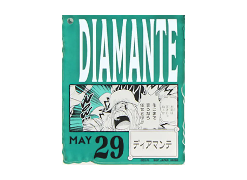 BANDAI "Ichiban Kuji" -ONE PIECE BASE SHOP Lottery 366DAYS OF BIRTHDAYS- Birth Month January-March Me Colors Acrylic Block Charm Prize 5/29 Diamante