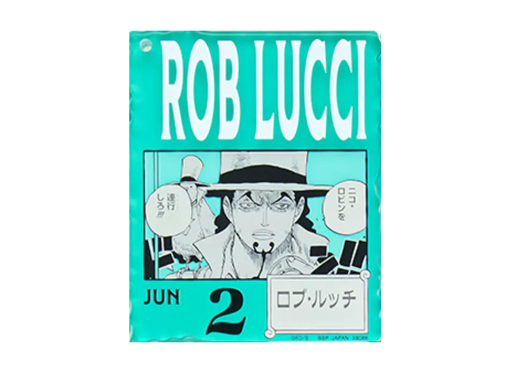 BANDAI "Ichiban Kuji" -ONE PIECE BASE SHOP Lottery 366DAYS OF BIRTHDAYS- Birth Month January-March Me Colors Acrylic Block Charm Prize 6/2 Rob Lucci