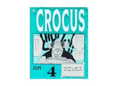 BANDAI "Ichiban Kuji" -ONE PIECE BASE SHOP Lottery 366DAYS OF BIRTHDAYS- Birth Month January-March Me Colors Acrylic Block Charm Prize 6/4 Crocus