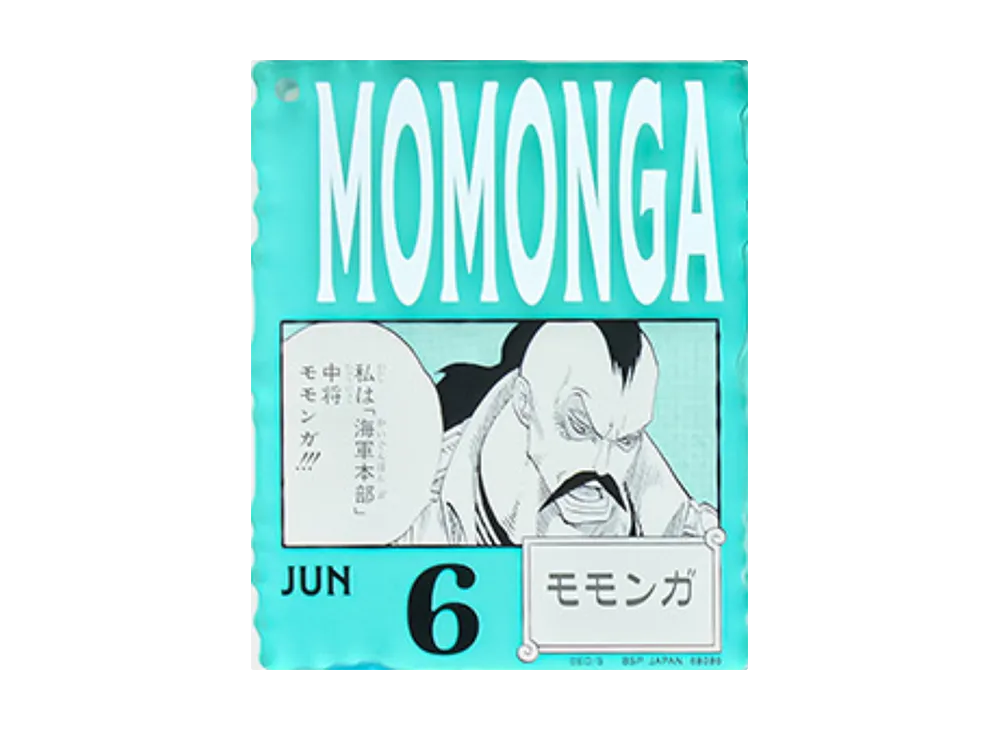 BANDAI "Ichiban Kuji" -ONE PIECE BASE SHOP Lottery 366DAYS OF BIRTHDAYS- Birth Month January-March Me Colors Acrylic Block Charm Prize 6/6 Momonga