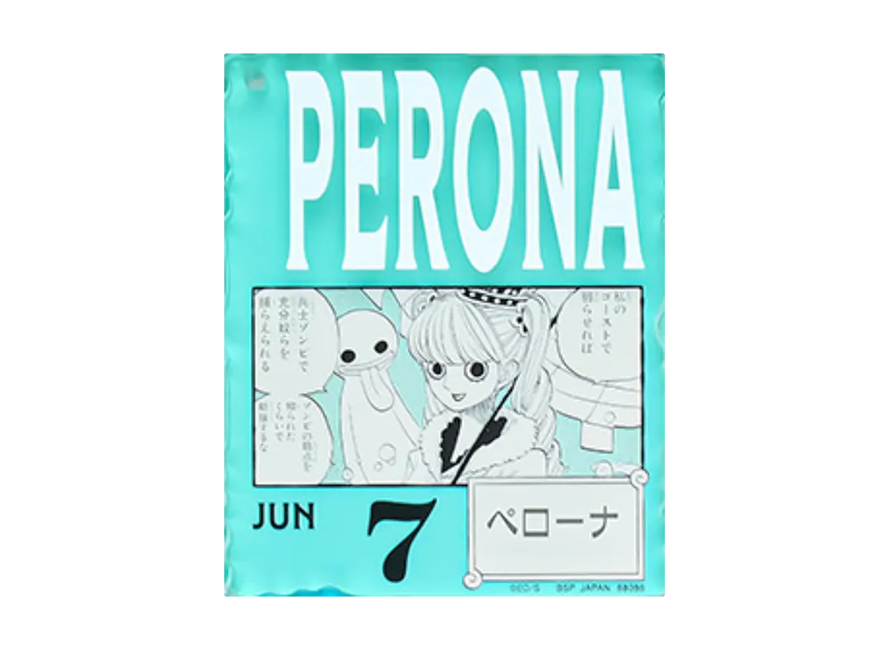 バンダイ 一番くじ ONE PIECE BASE SHOP くじ 366DAYS OF BIRTHDAYS