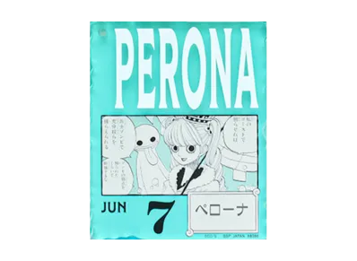 BANDAI "Ichiban Kuji" -ONE PIECE BASE SHOP Lottery 366DAYS OF BIRTHDAYS- Birth Month January-March Me Colors Acrylic Block Charm Prize 6/7 Perona