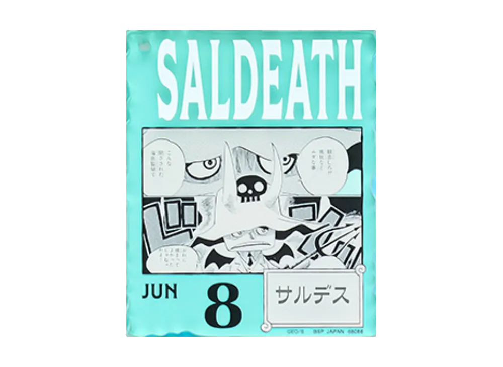 BANDAI "Ichiban Kuji" -ONE PIECE BASE SHOP Lottery 366DAYS OF BIRTHDAYS- Birth Month January-March Me Colors Acrylic Block Charm Prize 6/8 Saldeath