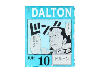 BANDAI "Ichiban Kuji" -ONE PIECE BASE SHOP Lottery 366DAYS OF BIRTHDAYS- Birth Month January-March Me Colors Acrylic Block Charm Prize 6/10 Doulton