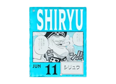 BANDAI "Ichiban Kuji" -ONE PIECE BASE SHOP Lottery 366DAYS OF BIRTHDAYS- Birth Month January-March Me Colors Acrylic Block Charm Prize 6/11 Shiryu