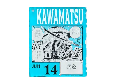 BANDAI "Ichiban Kuji" -ONE PIECE BASE SHOP Lottery 366DAYS OF BIRTHDAYS- Birth Month January-March Me Colors Acrylic Block Charm Prize 6/14 Kawamatsu
