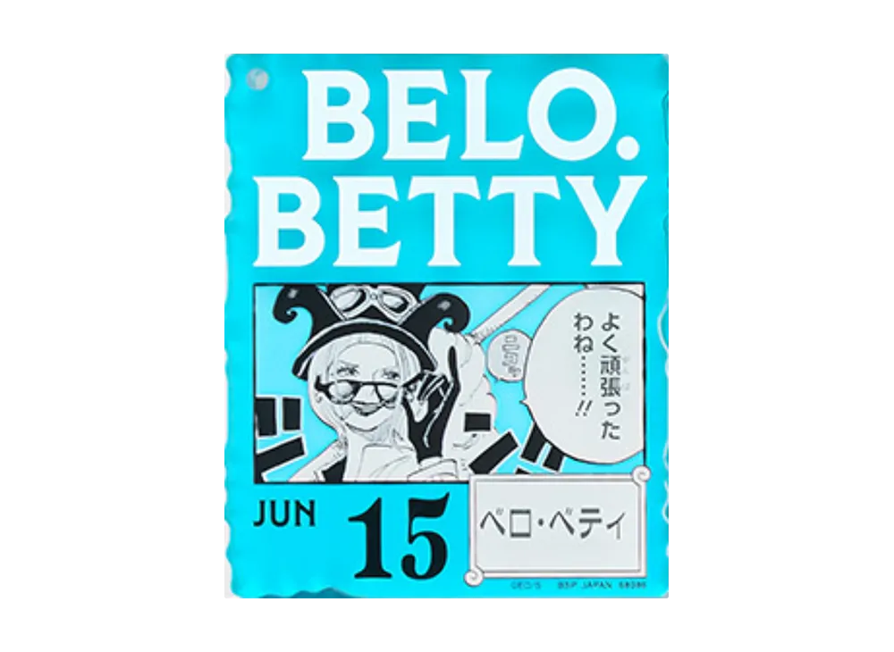 BANDAI "Ichiban Kuji" -ONE PIECE BASE SHOP Lottery 366DAYS OF BIRTHDAYS- Birth Month January-March Me Colors Acrylic Block Charm Prize 6/15 Belo Betty