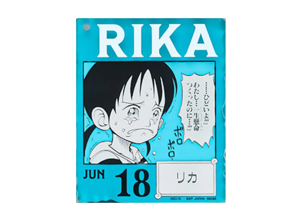 BANDAI "Ichiban Kuji" -ONE PIECE BASE SHOP Lottery 366DAYS OF BIRTHDAYS- Birth Month January-March Me Colors Acrylic Block Charm Prize 6/18 Rika