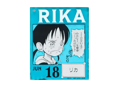 BANDAI "Ichiban Kuji" -ONE PIECE BASE SHOP Lottery 366DAYS OF BIRTHDAYS- Birth Month January-March Me Colors Acrylic Block Charm Prize 6/18 Rika