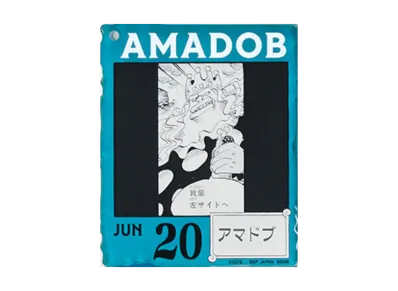 BANDAI "Ichiban Kuji" -ONE PIECE BASE SHOP Lottery 366DAYS OF BIRTHDAYS- Birth Month January-March Me Colors Acrylic Block Charm Prize 6/20 Amadob