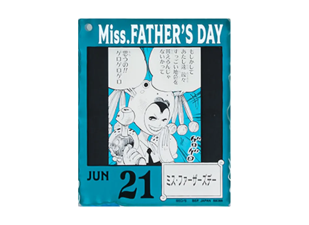 BANDAI "Ichiban Kuji" -ONE PIECE BASE SHOP Lottery 366DAYS OF BIRTHDAYS- Birth Month January-March Me Colors Acrylic Block Charm Prize 6/21 MIss. Fathers Day