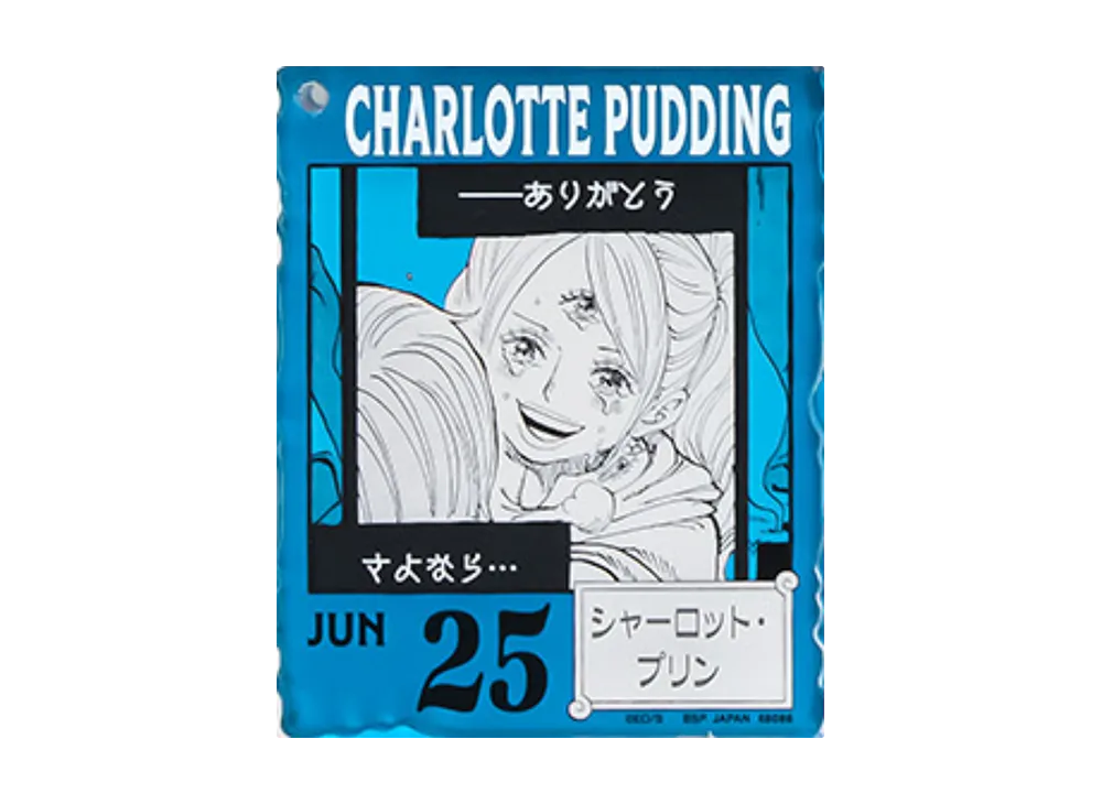 BANDAI "Ichiban Kuji" -ONE PIECE BASE SHOP Lottery 366DAYS OF BIRTHDAYS- Birth Month January-March Me Colors Acrylic Block Charm Prize 6/25 Charlotte Pudding