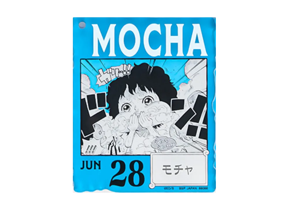 BANDAI "Ichiban Kuji" -ONE PIECE BASE SHOP Lottery 366DAYS OF BIRTHDAYS- Birth Month January-March Me Colors Acrylic Block Charm Prize 6/28 Mocha
