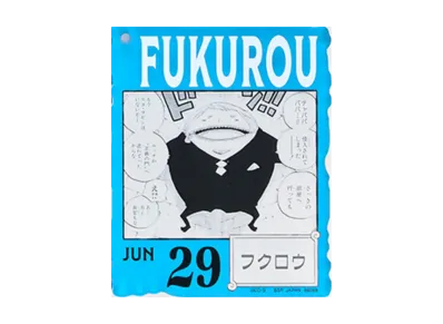 BANDAI "Ichiban Kuji" -ONE PIECE BASE SHOP Lottery 366DAYS OF BIRTHDAYS- Birth Month January-March Me Colors Acrylic Block Charm Prize 6/29 Fukurou