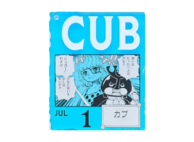 BANDAI "Ichiban Kuji" -ONE PIECE BASE SHOP Lottery 366DAYS OF BIRTHDAYS- Birth Month January-March Ryo Colors Acrylic Block Charm Prize 7/1 Cub