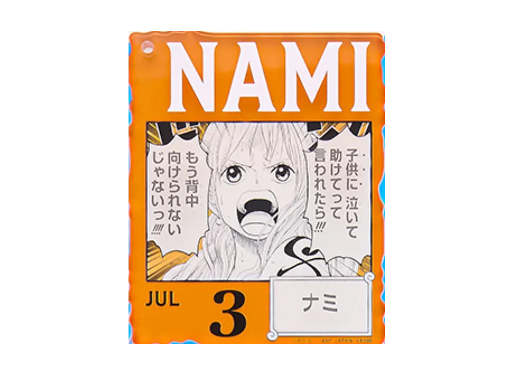 ONE PIECE BASE SHOP くじ アクリルブロック　ナミ ワンピース ベース ショップ 一番くじ アクリルブロック ナミ - メルカリ