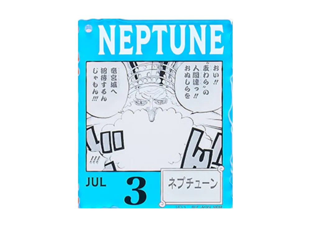 BANDAI "Ichiban Kuji" -ONE PIECE BASE SHOP Lottery 366DAYS OF BIRTHDAYS- Birth Month January-March Ryo Colors Acrylic Block Charm Prize 7/3 Neptune