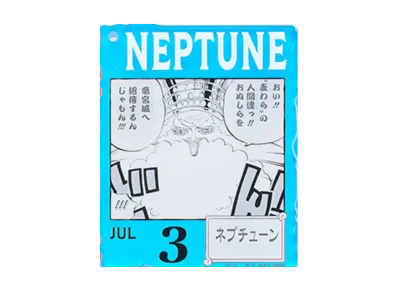 BANDAI "Ichiban Kuji" -ONE PIECE BASE SHOP Lottery 366DAYS OF BIRTHDAYS- Birth Month January-March Ryo Colors Acrylic Block Charm Prize 7/3 Neptune