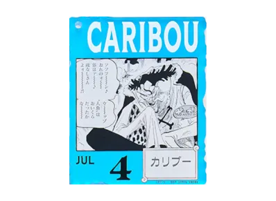 BANDAI "Ichiban Kuji" -ONE PIECE BASE SHOP Lottery 366DAYS OF BIRTHDAYS- Birth Month January-March Ryo Colors Acrylic Block Charm Prize 7/4 Caribou