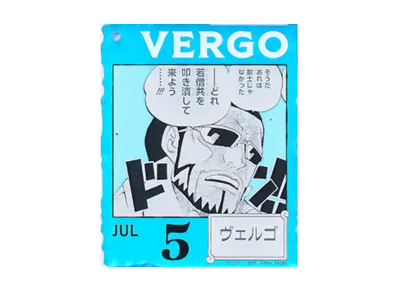 BANDAI "Ichiban Kuji" -ONE PIECE BASE SHOP Lottery 366DAYS OF BIRTHDAYS- Birth Month January-March Ryo Colors Acrylic Block Charm Prize 7/5 Vergo