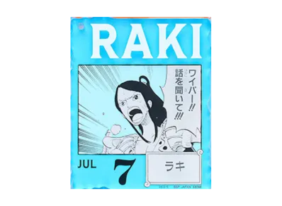 BANDAI "Ichiban Kuji" -ONE PIECE BASE SHOP Lottery 366DAYS OF BIRTHDAYS- Birth Month January-March Ryo Colors Acrylic Block Charm Prize 7/7 Raki