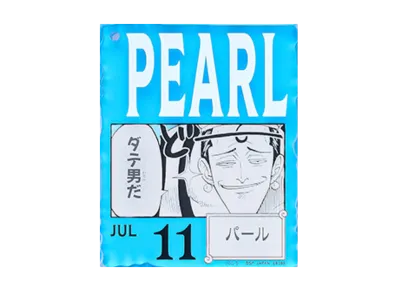 BANDAI "Ichiban Kuji" -ONE PIECE BASE SHOP Lottery 366DAYS OF BIRTHDAYS- Birth Month January-March Ryo Colors Acrylic Block Charm Prize 7/11 Pearl
