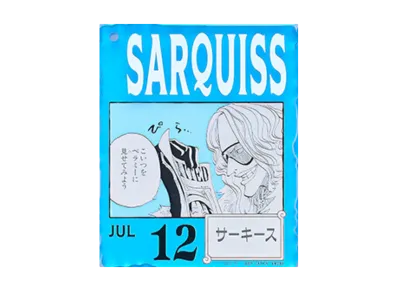 BANDAI "Ichiban Kuji" -ONE PIECE BASE SHOP Lottery 366DAYS OF BIRTHDAYS- Birth Month January-March Ryo Colors Acrylic Block Charm Prize 7/12 Sarquiss