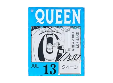 BANDAI "Ichiban Kuji" -ONE PIECE BASE SHOP Lottery 366DAYS OF BIRTHDAYS- Birth Month January-March Ryo Colors Acrylic Block Charm Prize 7/13 Queen