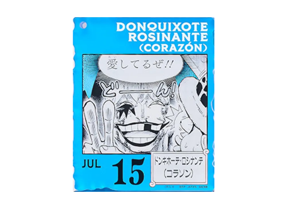ワンピースベース　一番くじ　ドンキホーテ・ロシナンテ アクリルブロックチャーム ワンピースベース 一番くじ ドンキホーテ・ロシナンテ アクリル