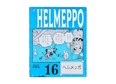 BANDAI "Ichiban Kuji" -ONE PIECE BASE SHOP Lottery 366DAYS OF BIRTHDAYS- Birth Month January-March Ryo Colors Acrylic Block Charm Prize 7/16 Helmeppo