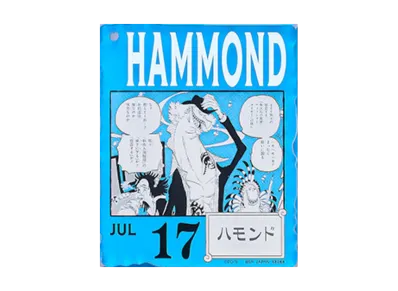 BANDAI "Ichiban Kuji" -ONE PIECE BASE SHOP Lottery 366DAYS OF BIRTHDAYS- Birth Month January-March Ryo Colors Acrylic Block Charm Prize 7/17 Hammondo