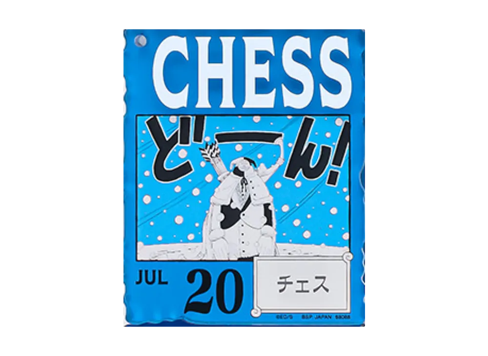 BANDAI "Ichiban Kuji" -ONE PIECE BASE SHOP Lottery 366DAYS OF BIRTHDAYS- Birth Month January-March Ryo Colors Acrylic Block Charm Prize 7/20 Chess