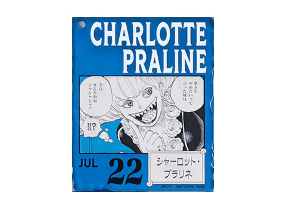 BANDAI "Ichiban Kuji" -ONE PIECE BASE SHOP Lottery 366DAYS OF BIRTHDAYS- Birth Month January-March Ryo Colors Acrylic Block Charm Prize 7/22 Charlotte Praline
