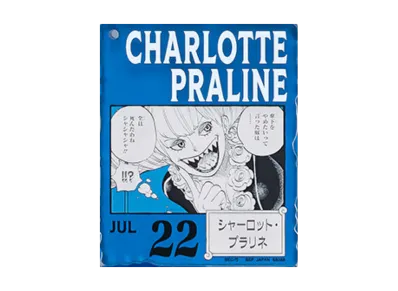 BANDAI "Ichiban Kuji" -ONE PIECE BASE SHOP Lottery 366DAYS OF BIRTHDAYS- Birth Month January-March Ryo Colors Acrylic Block Charm Prize 7/22 Charlotte Praline